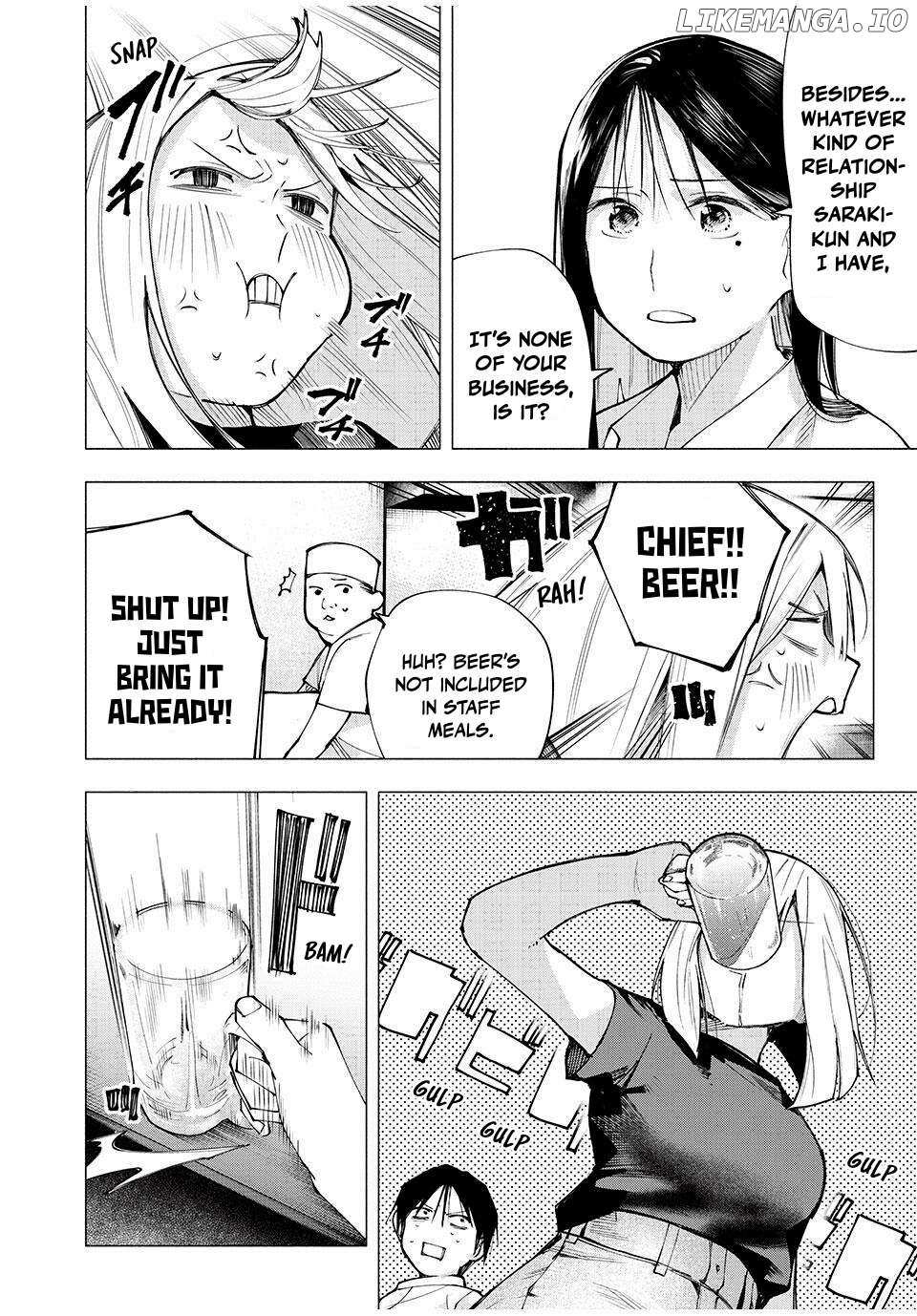 Read Yane no Shita no Artemis Manga Online