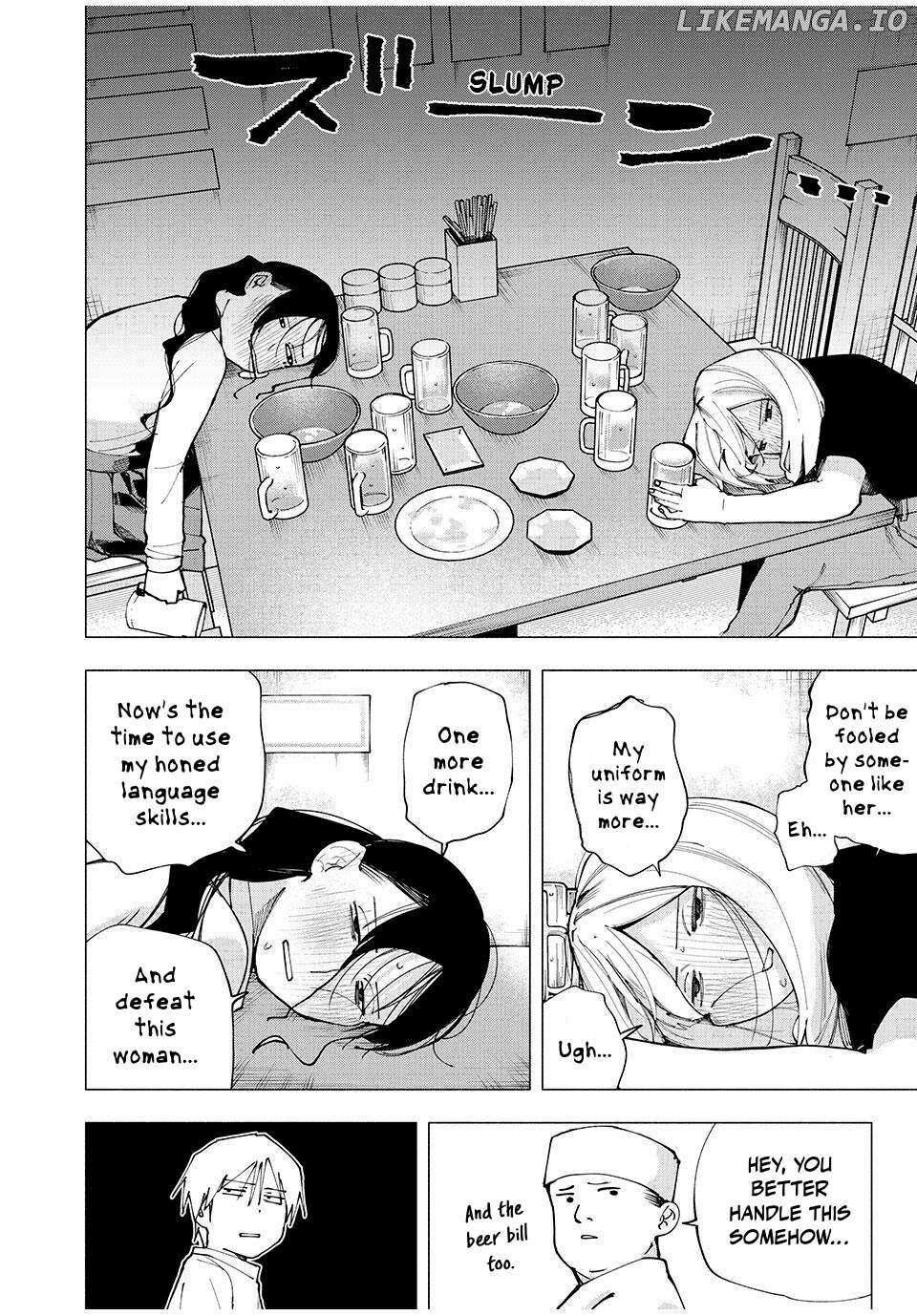 Read Yane no Shita no Artemis Manga Online