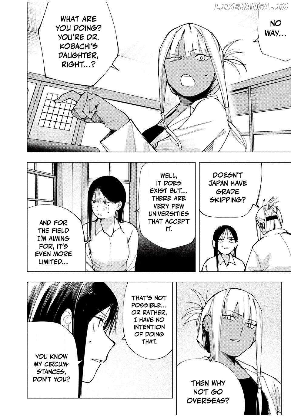 Read Yane no Shita no Artemis Manga Online