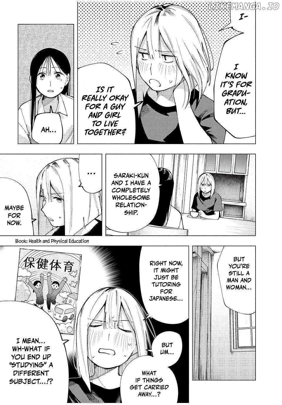 Read Yane no Shita no Artemis Manga Online