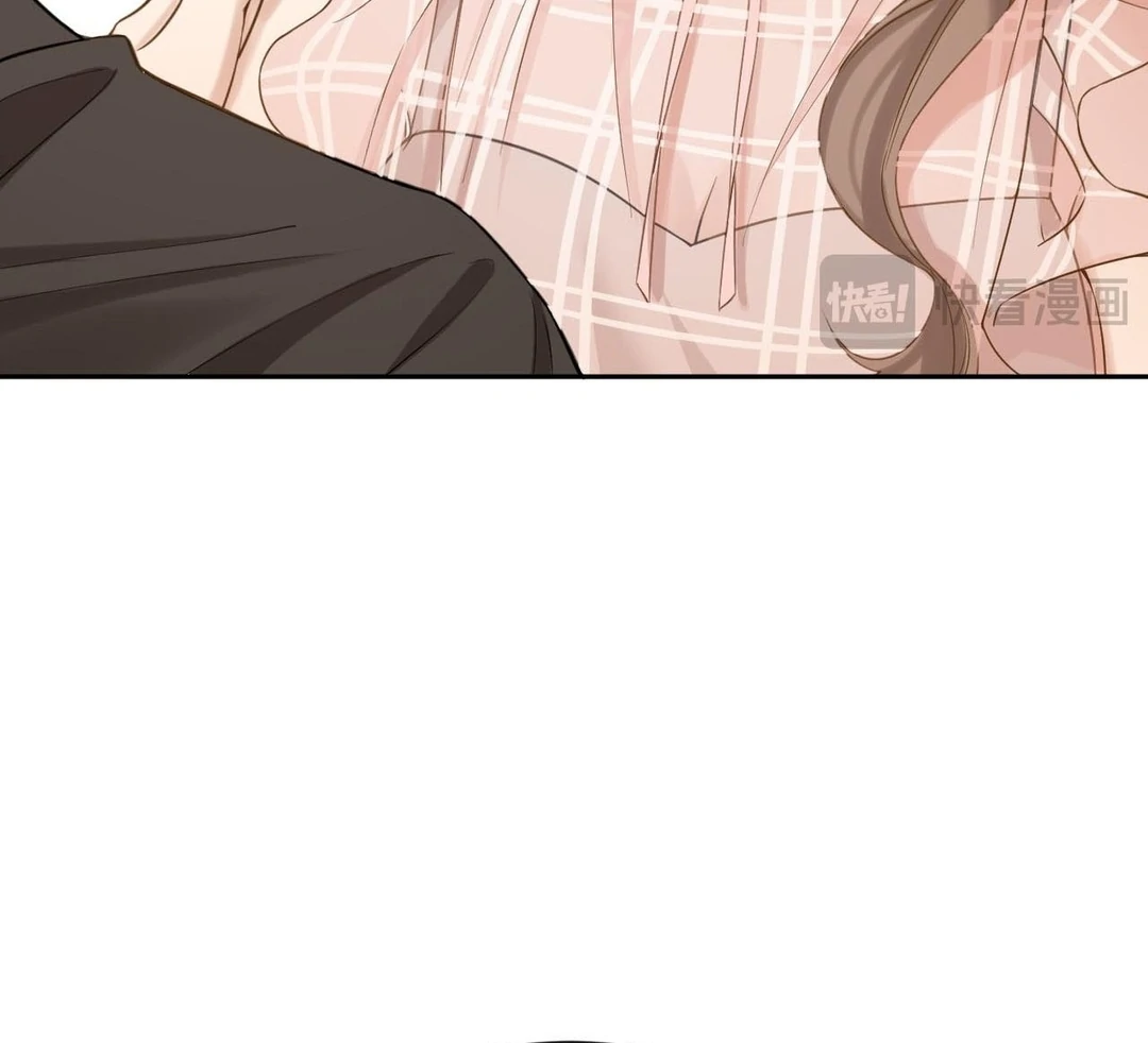 Read You Are My Thousands of Stars Manga Online