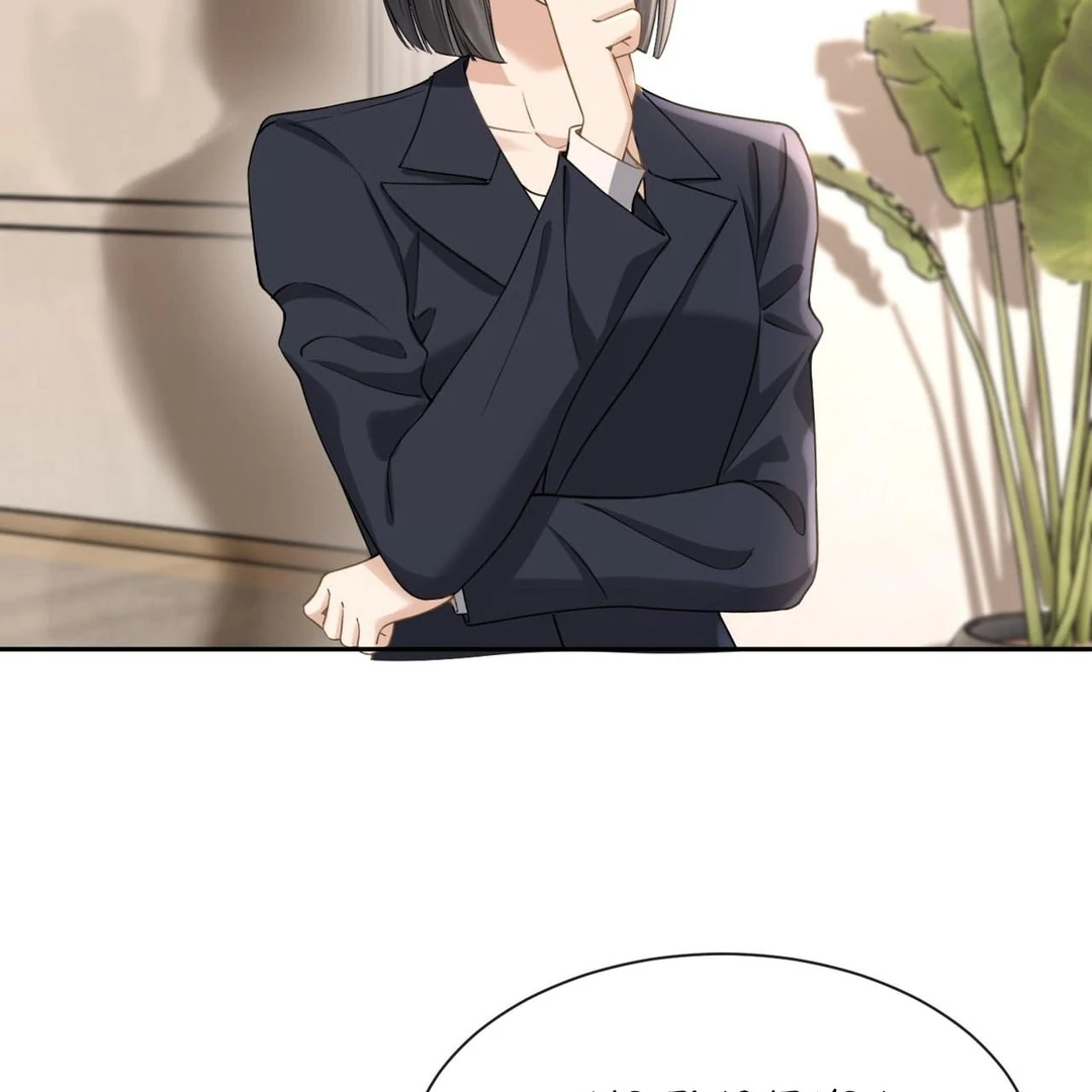 Read You Are My Thousands of Stars Manga Online