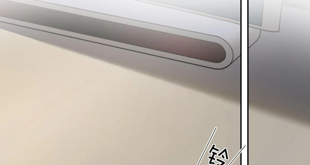 Read You Are My Thousands of Stars Manga Online