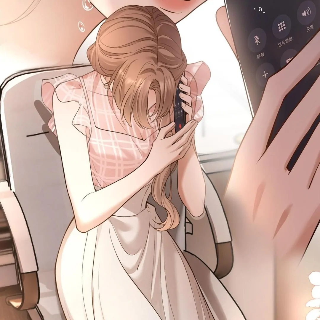 Read You Are My Thousands of Stars Manga Online