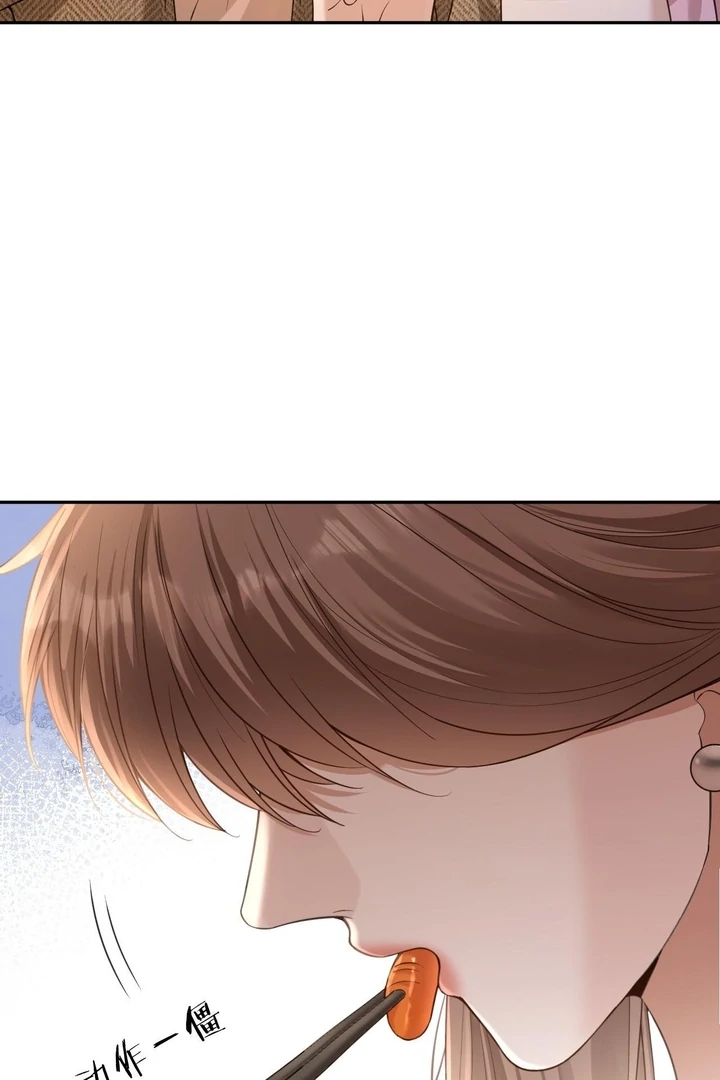 Read You Are My Thousands of Stars Manga Online