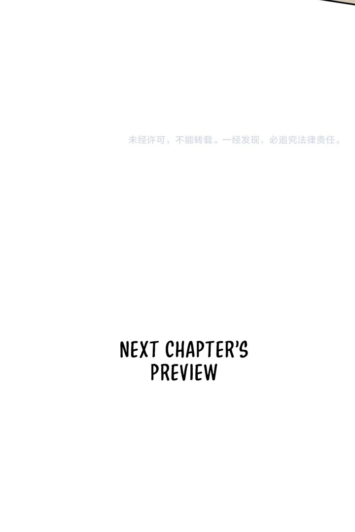 Read You Are My Thousands of Stars Manga Online