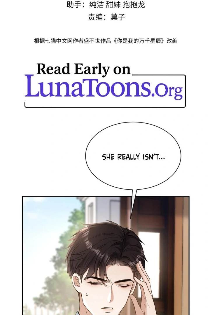 Read You Are My Thousands of Stars Manga Online