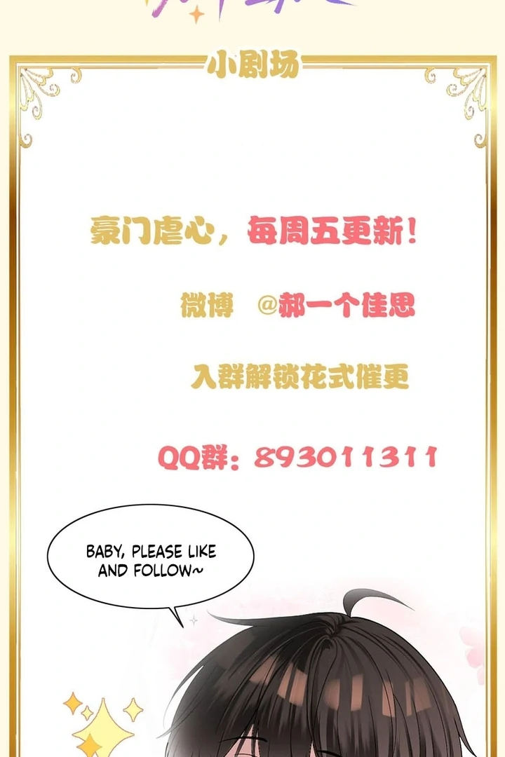 Read You Are My Thousands of Stars Manga Online