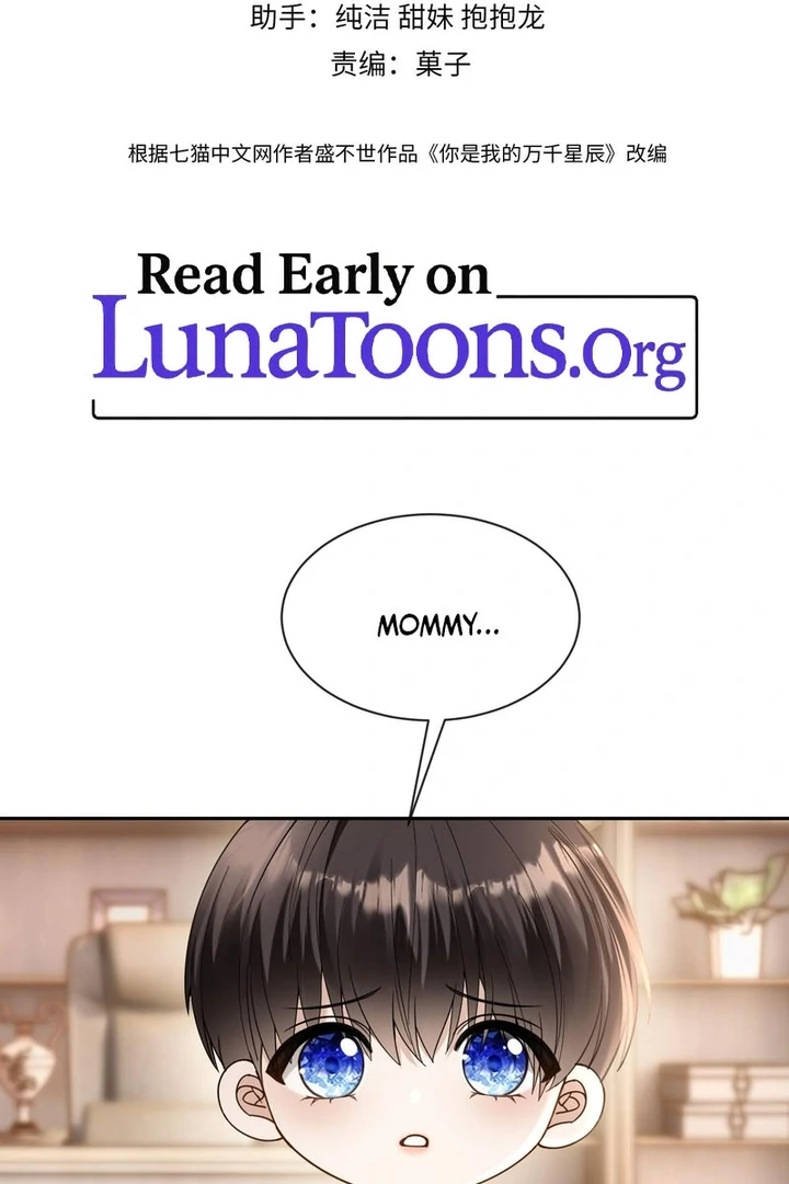 Read You Are My Thousands of Stars Manga Online