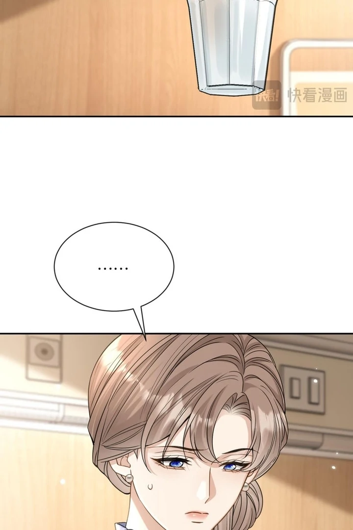 Read You Are My Thousands of Stars Manga Online