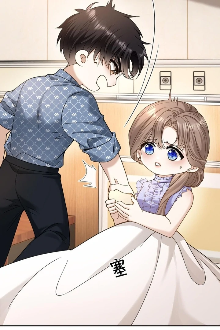 Read You Are My Thousands of Stars Manga Online