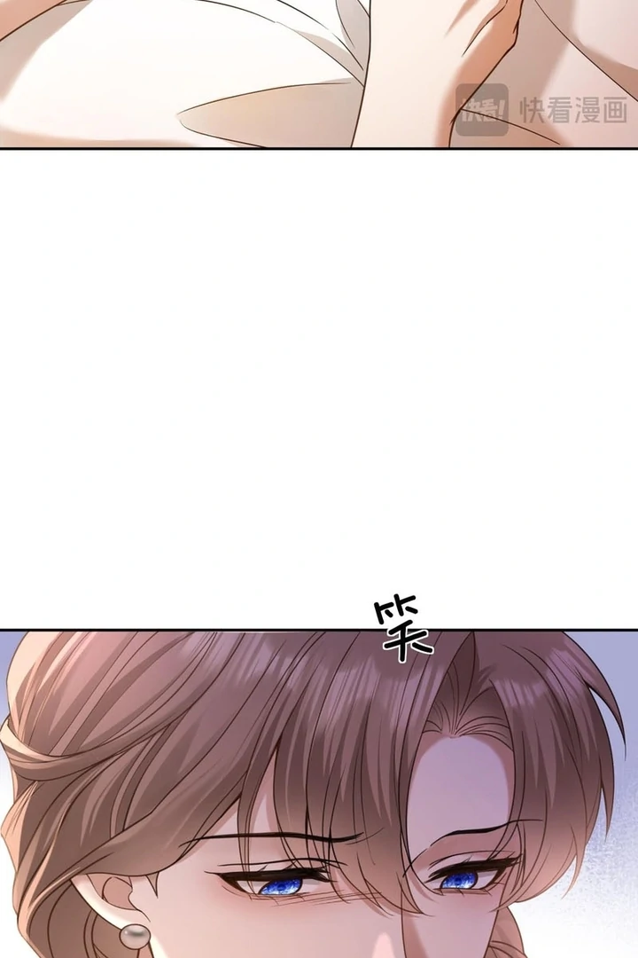 Read You Are My Thousands of Stars Manga Online