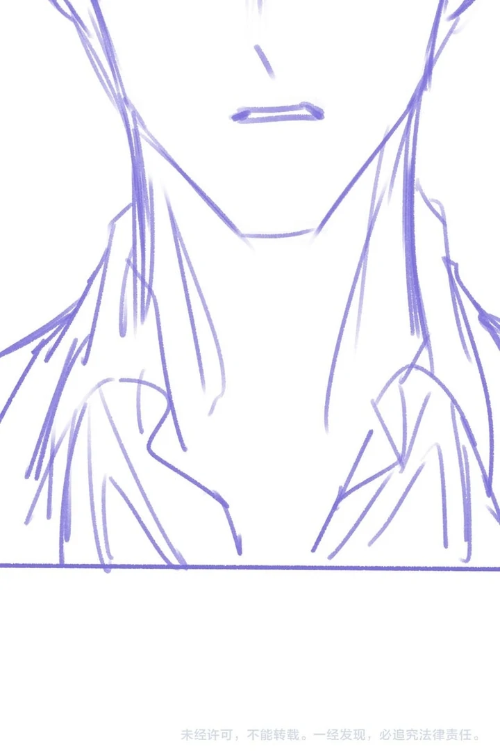 Read You Are My Thousands of Stars Manga Online