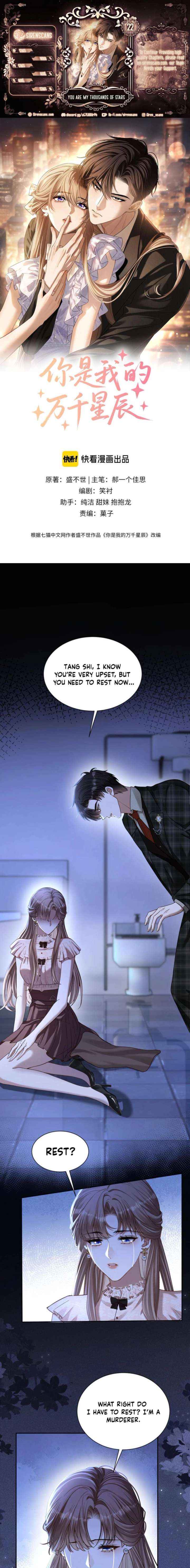 Read You Are My Thousands of Stars Manga Online