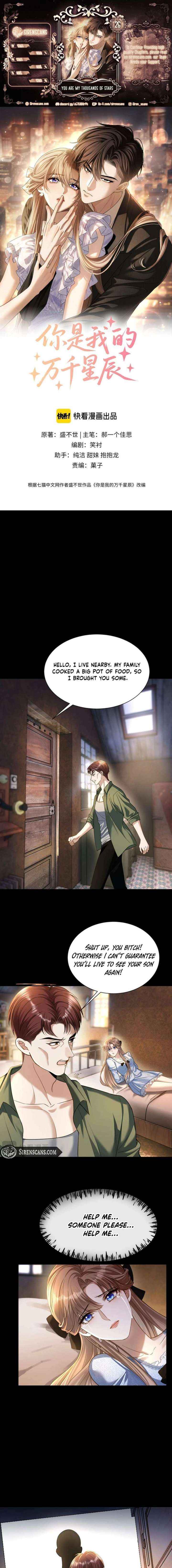 Read You Are My Thousands of Stars Manga Online