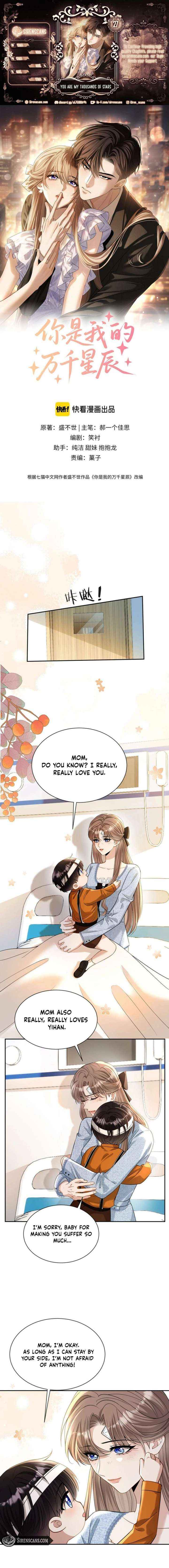 Read You Are My Thousands of Stars Manga Online