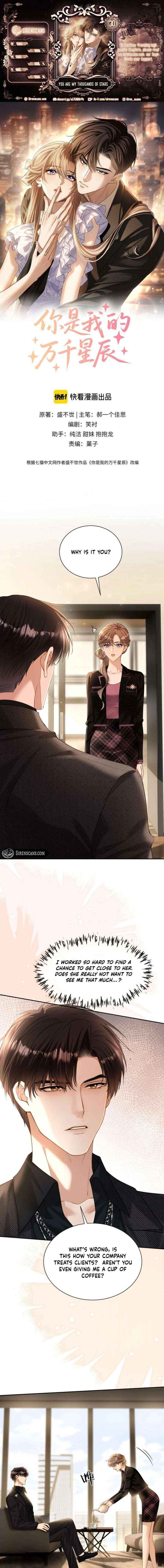 Read You Are My Thousands of Stars Manga Online