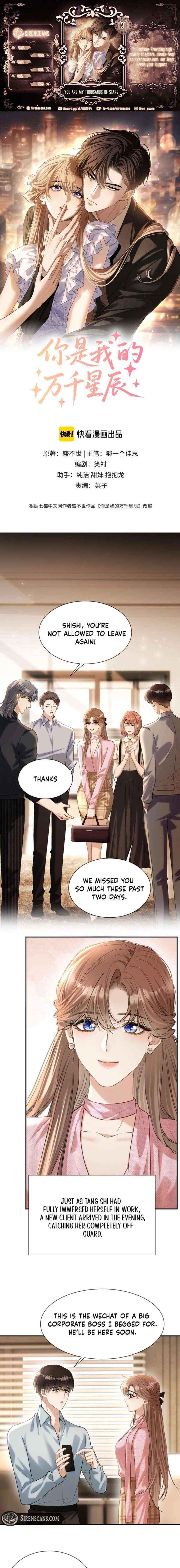 Read You Are My Thousands of Stars Manga Online