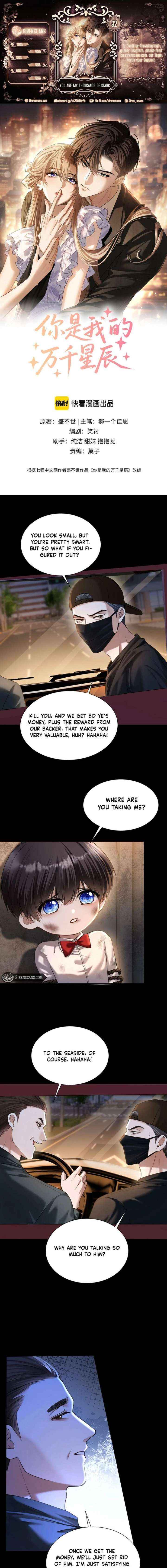 Read You Are My Thousands of Stars Manga Online