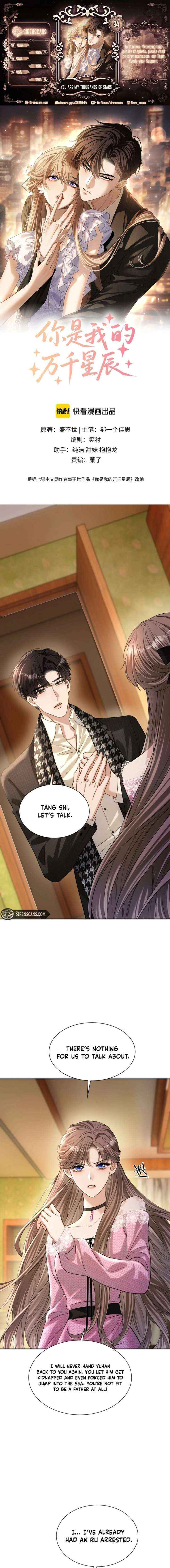 Read You Are My Thousands of Stars Manga Online