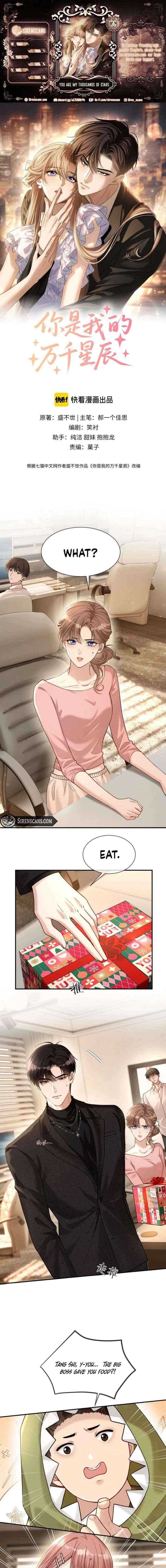 Read You Are My Thousands of Stars Manga Online