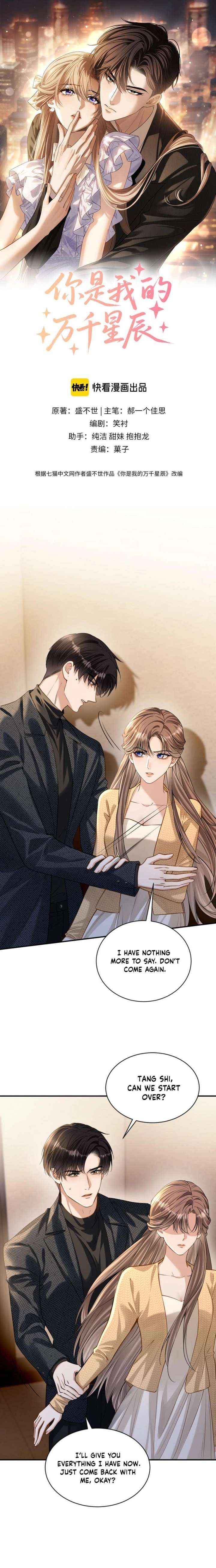 Read You Are My Thousands of Stars Manga Online