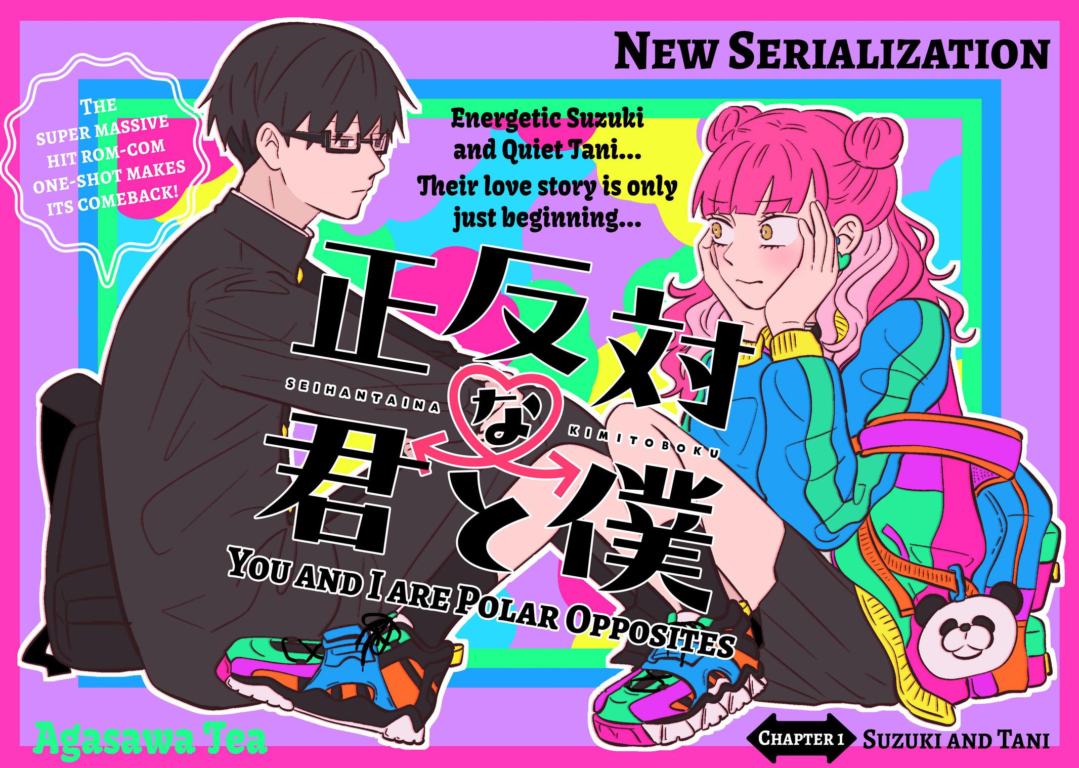 Read You and I are Polar Opposites Manga Online