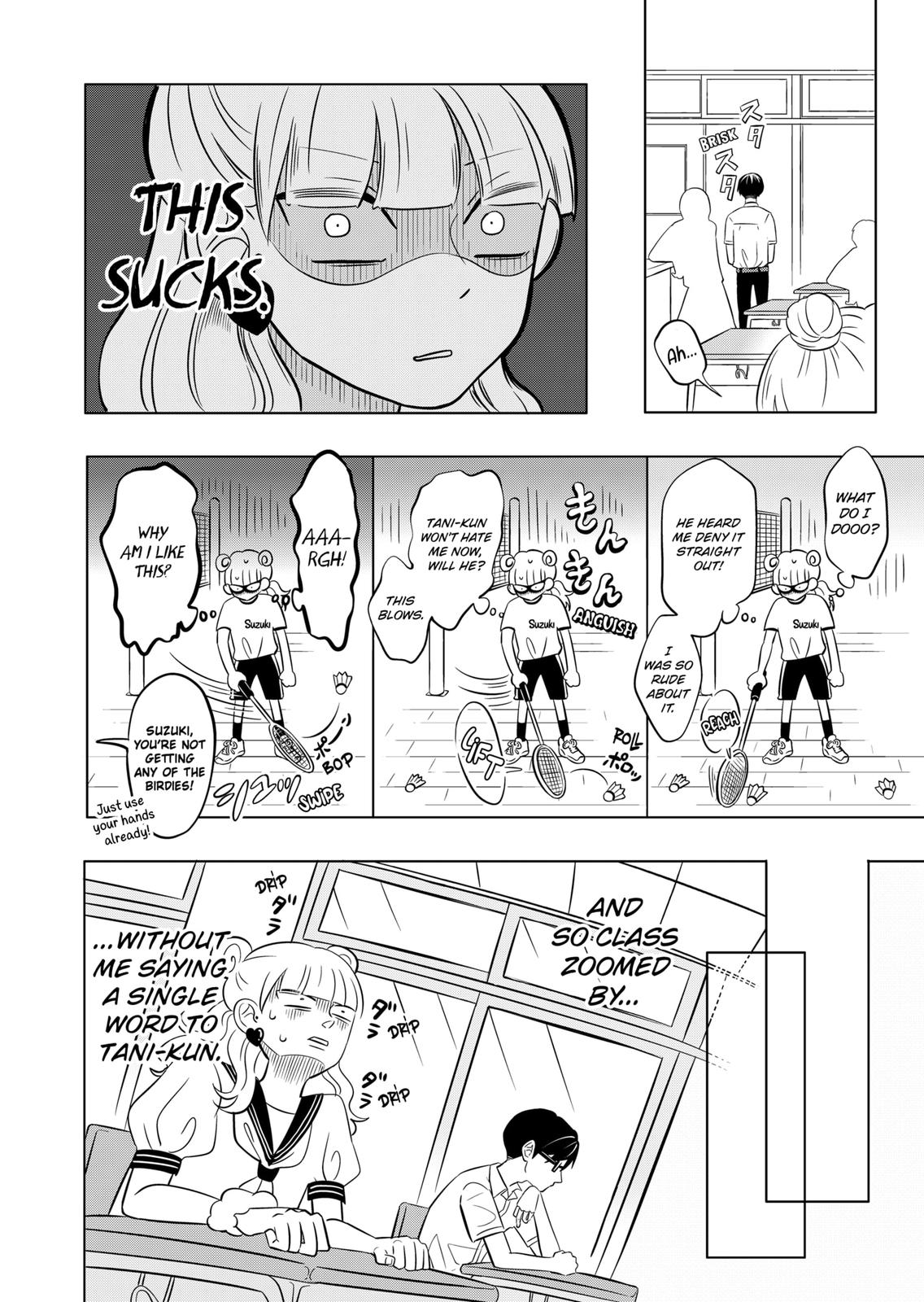 Read You and I are Polar Opposites Manga Online