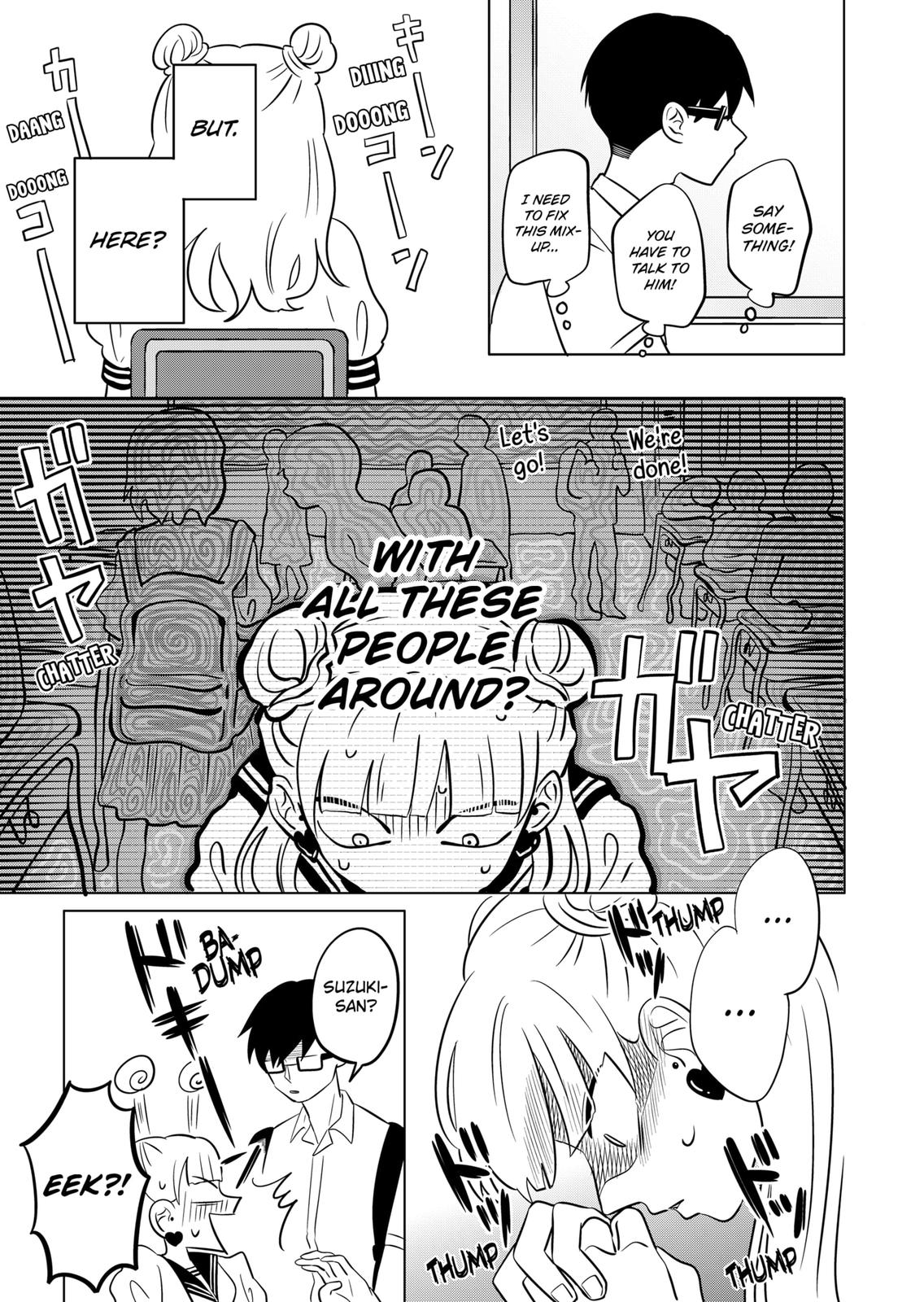 Read You and I are Polar Opposites Manga Online