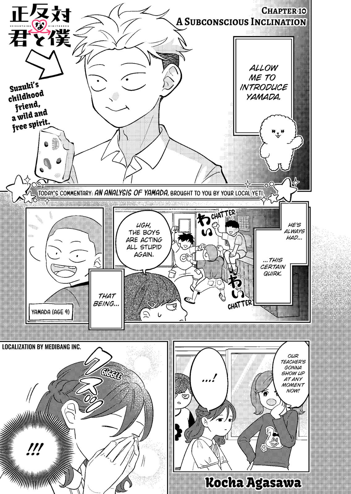 Read You and I are Polar Opposites Manga Online