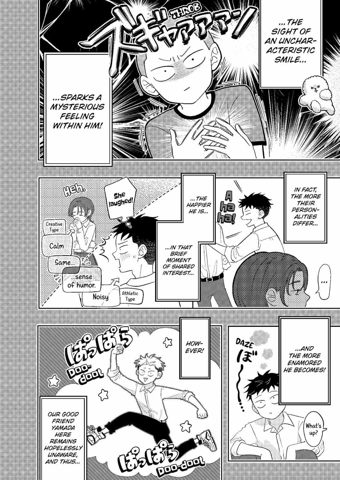 Read You and I are Polar Opposites Manga Online