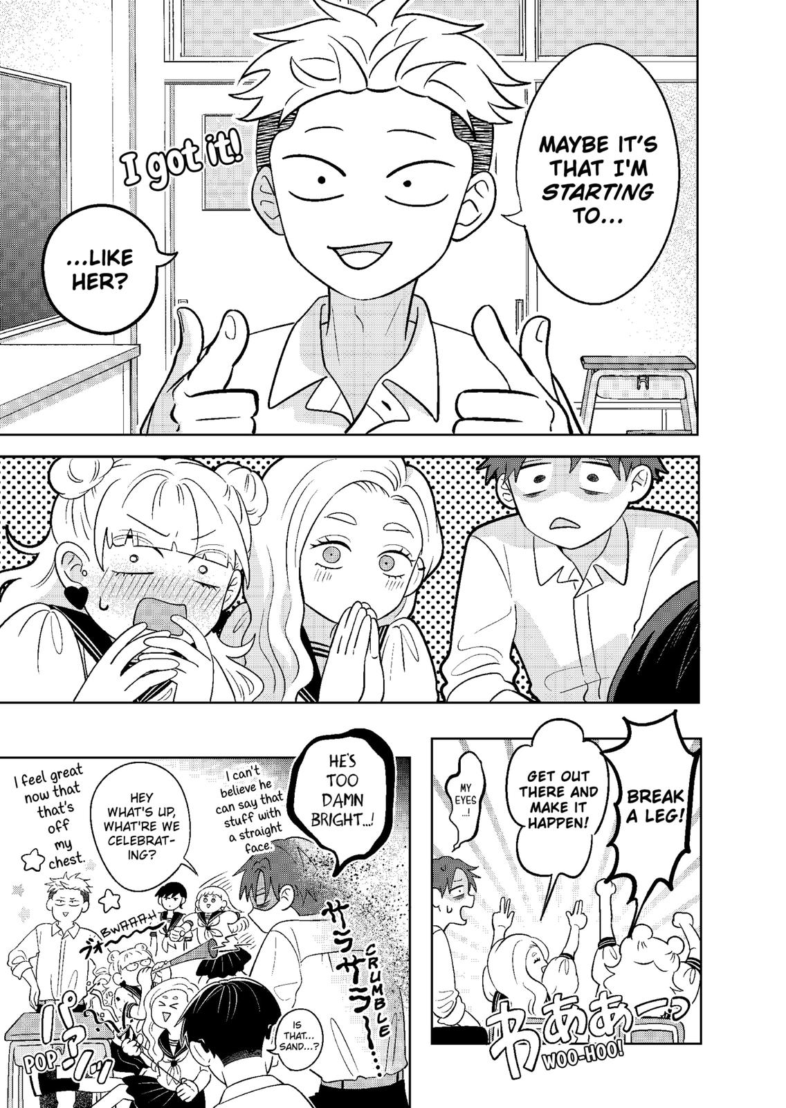 Read You and I are Polar Opposites Manga Online