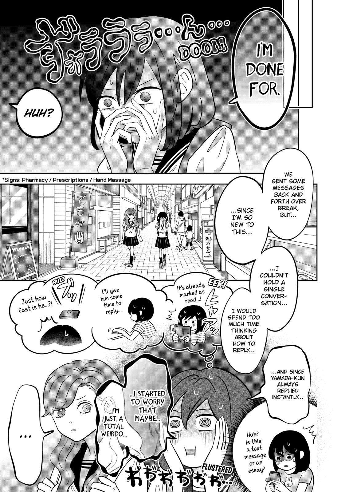 Read You and I are Polar Opposites Manga Online