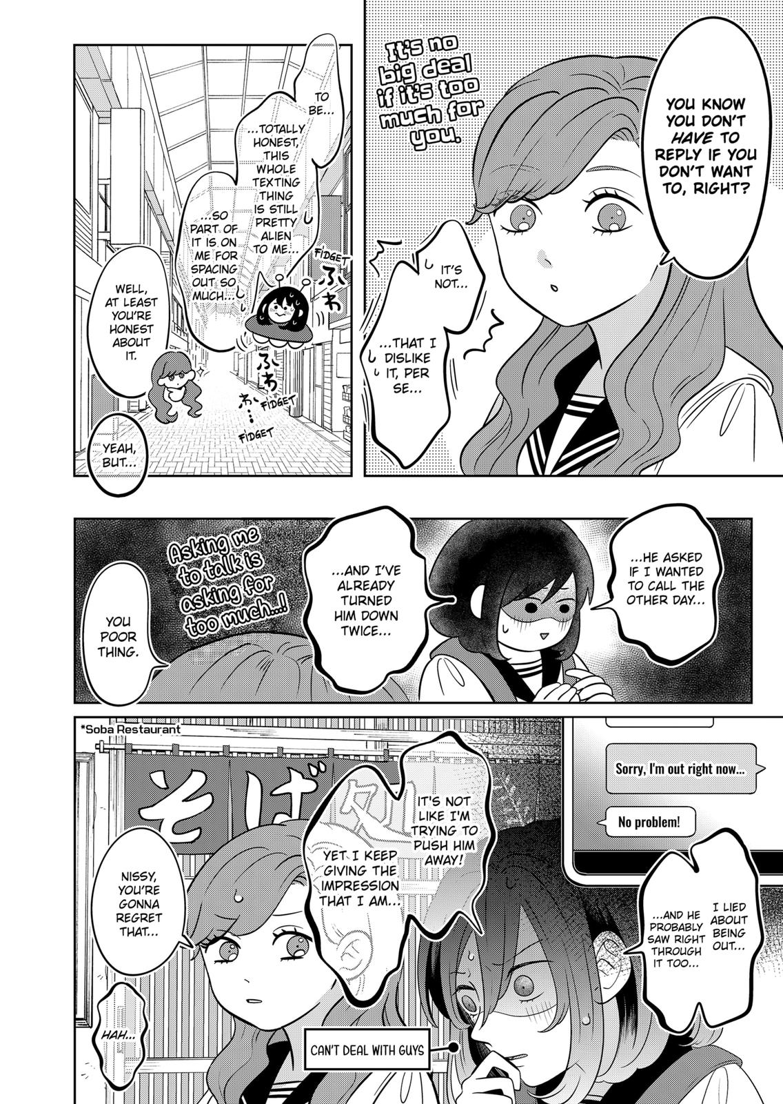 Read You and I are Polar Opposites Manga Online