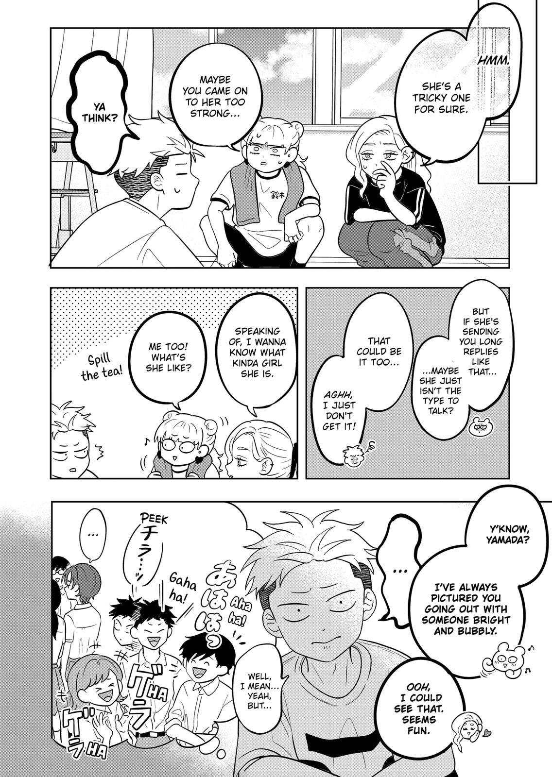 Read You and I are Polar Opposites Manga Online