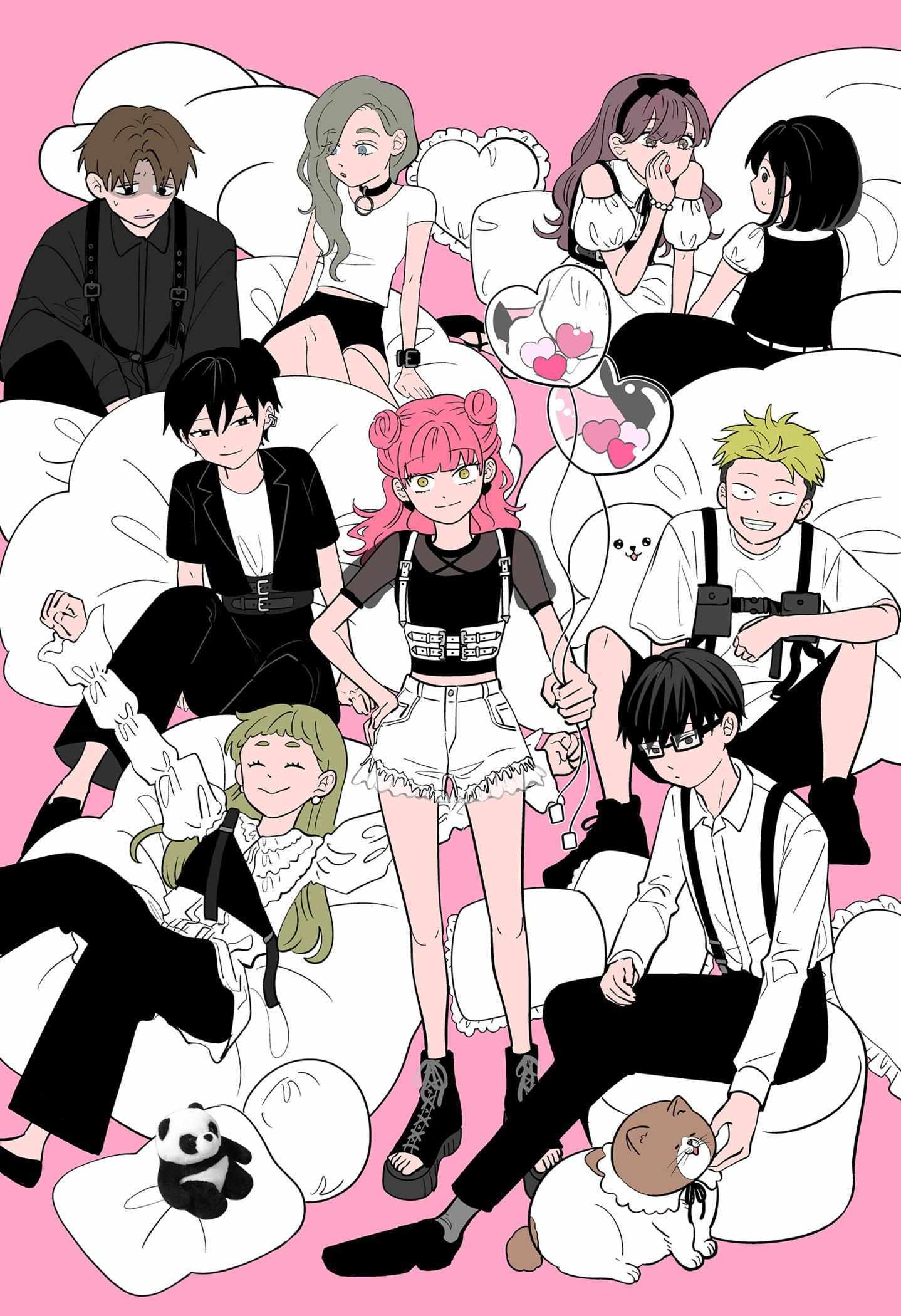 Read You and I are Polar Opposites Manga Online