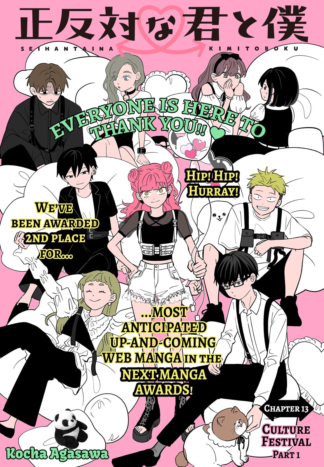 Read You and I are Polar Opposites Manga Online