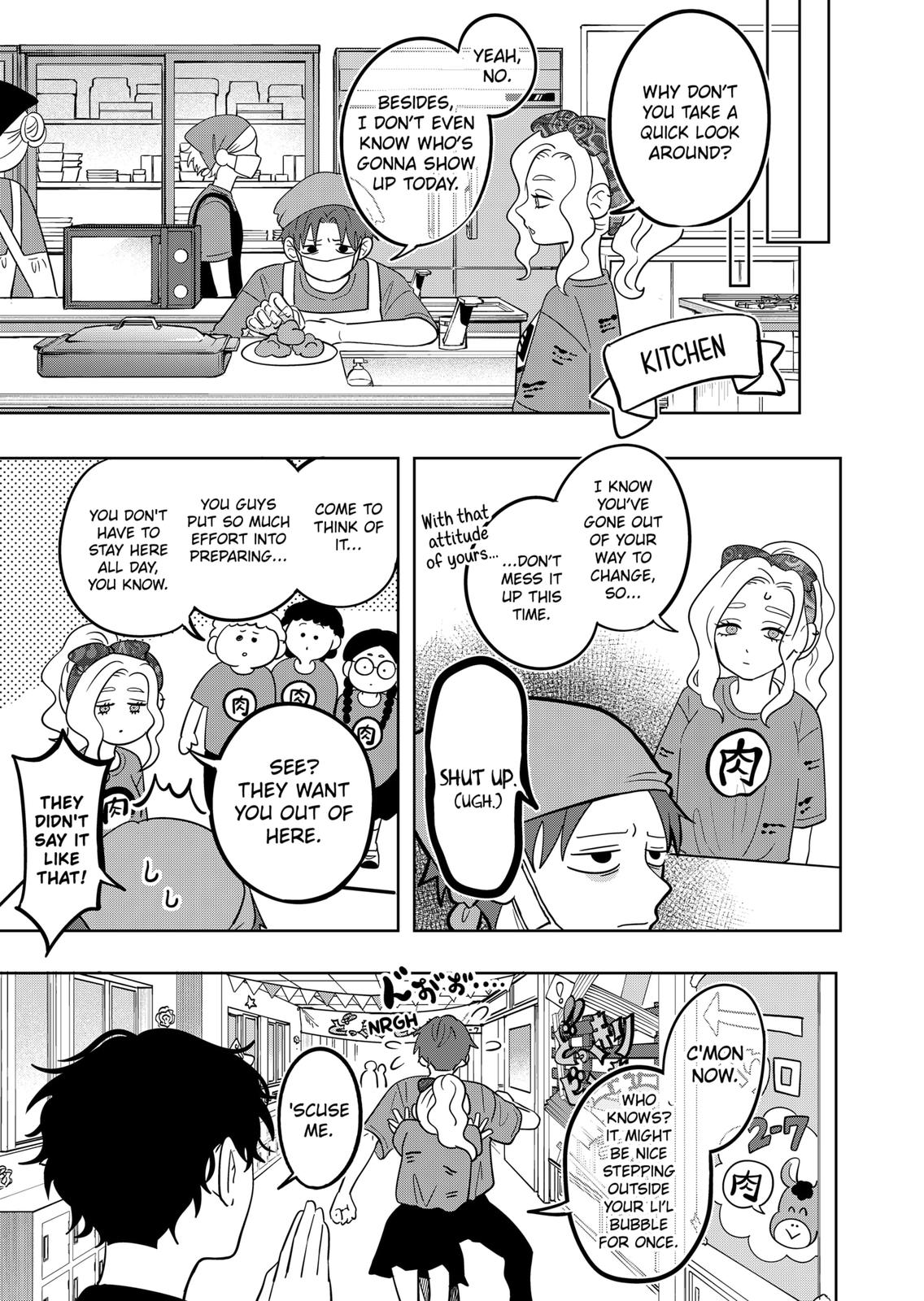 Read You and I are Polar Opposites Manga Online