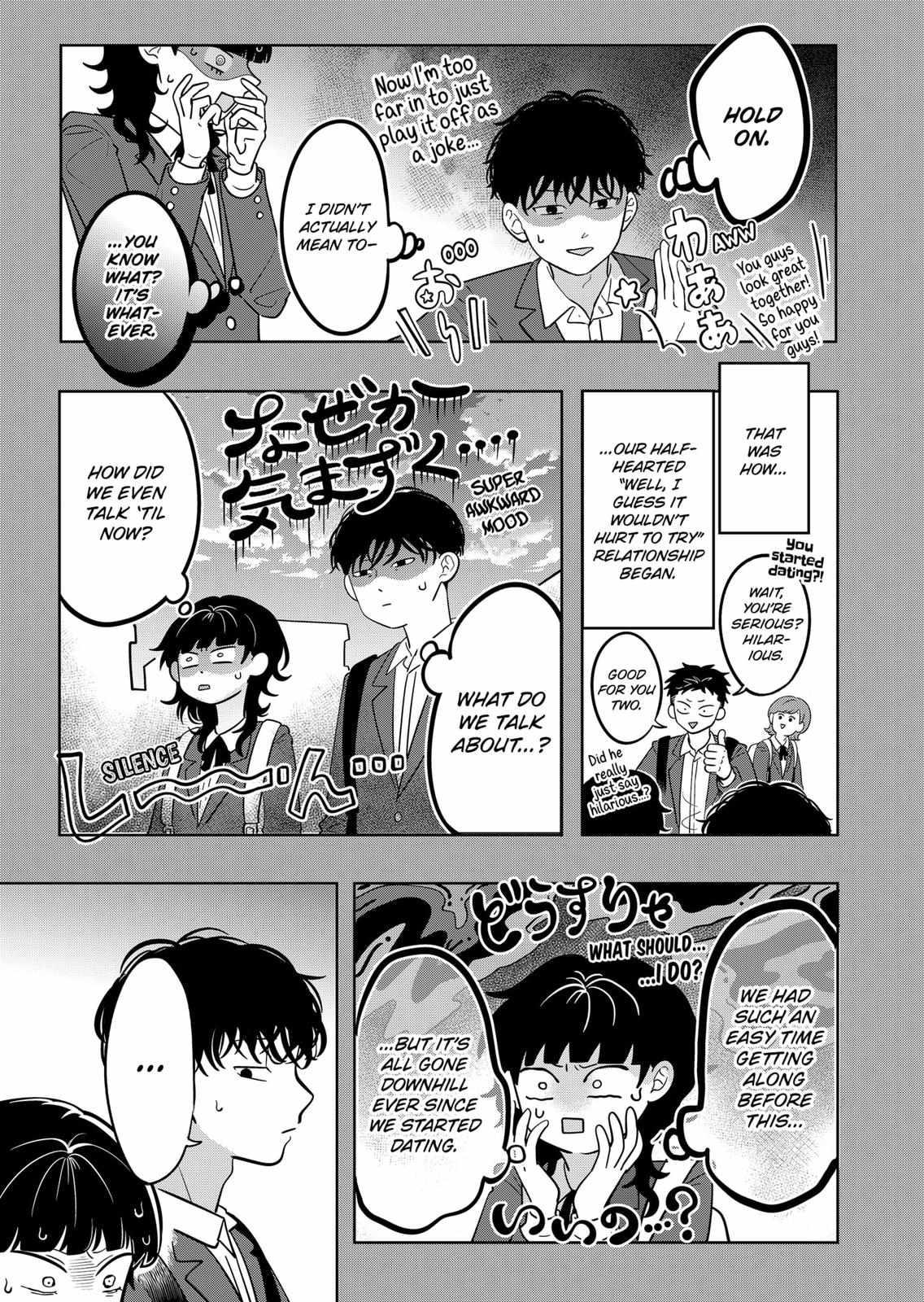 Read You and I are Polar Opposites Manga Online