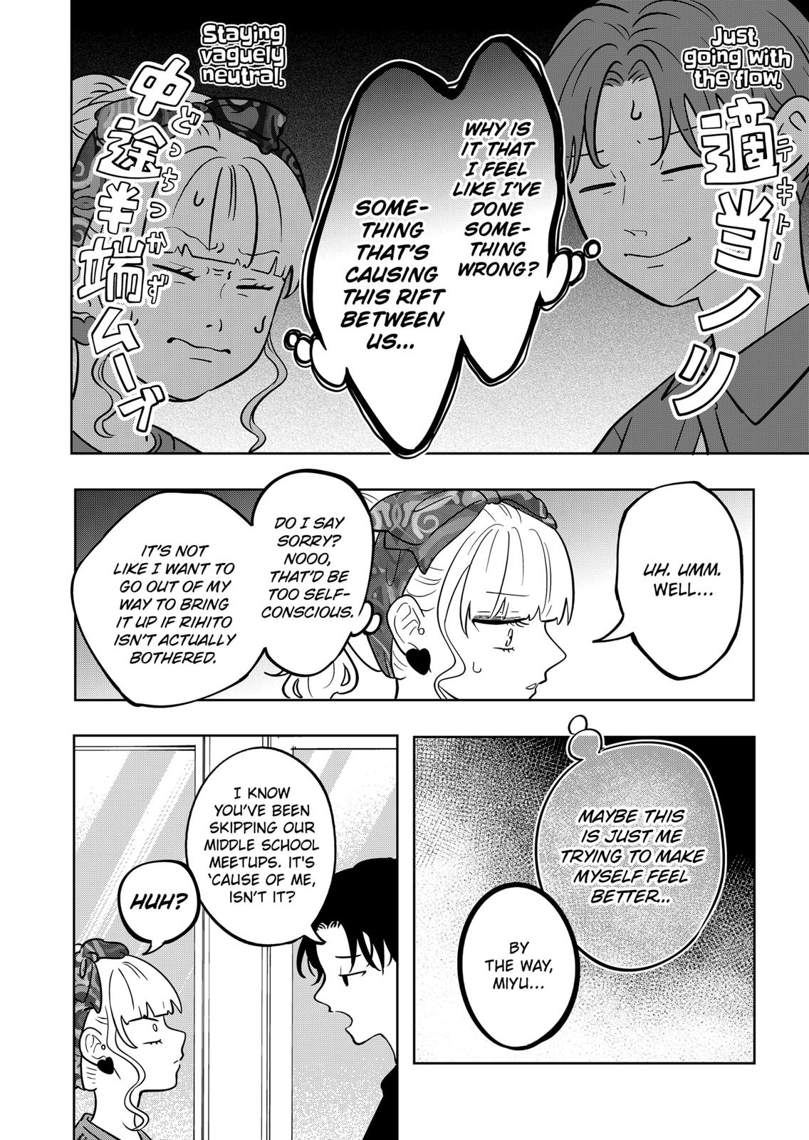 Read You and I are Polar Opposites Manga Online