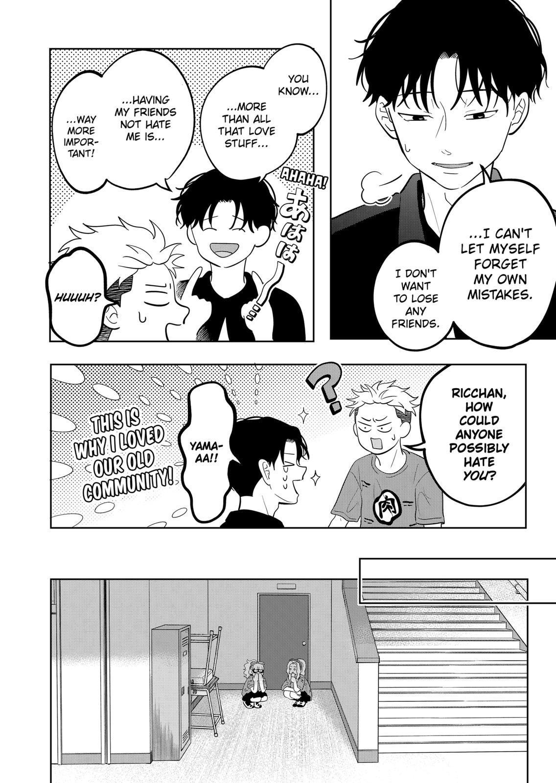 Read You and I are Polar Opposites Manga Online