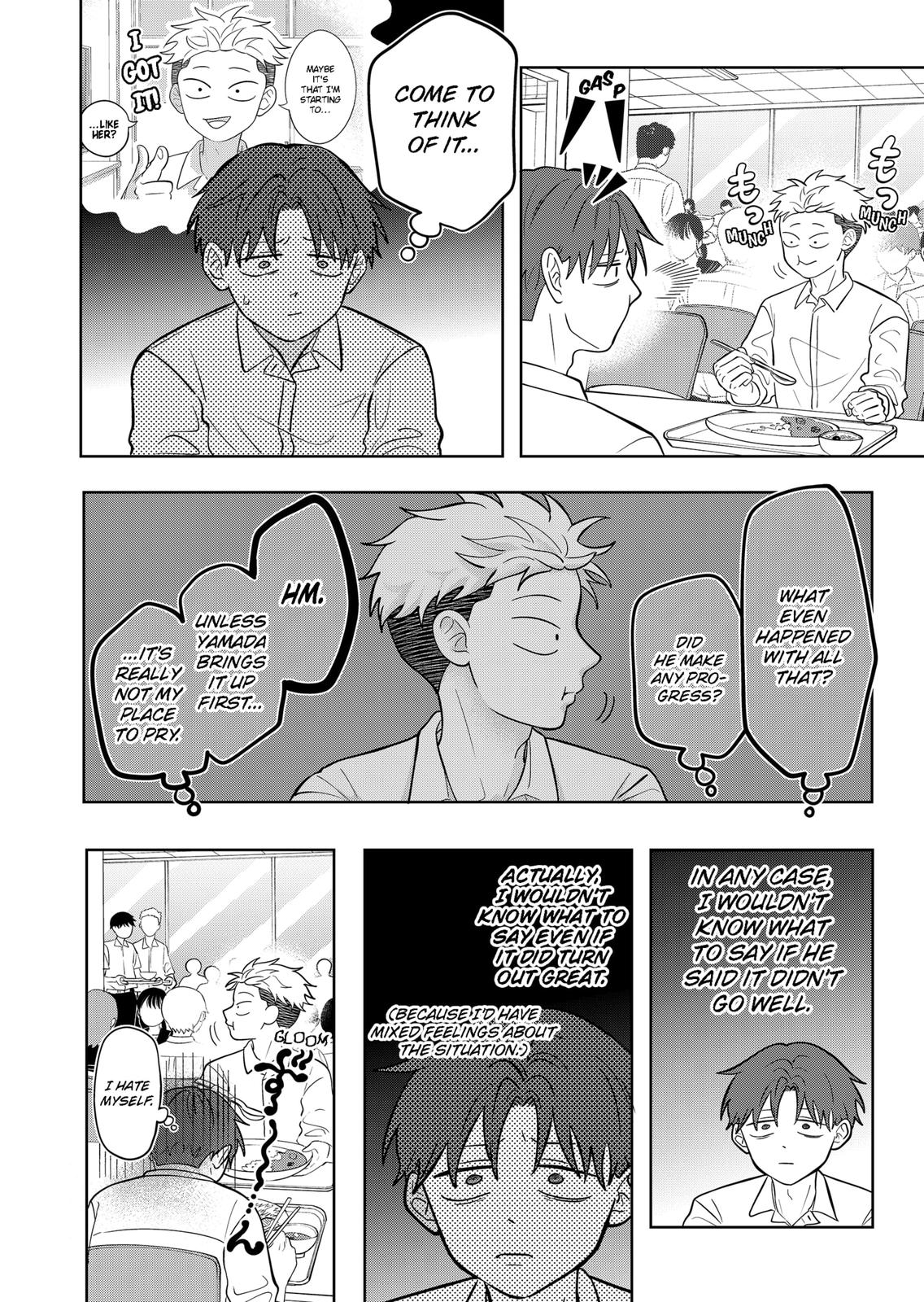 Read You and I are Polar Opposites Manga Online