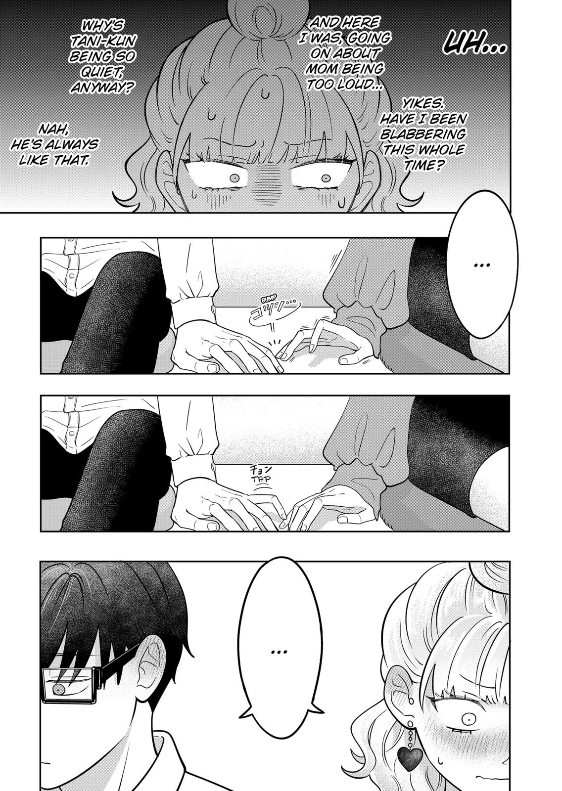 Read You and I are Polar Opposites Manga Online