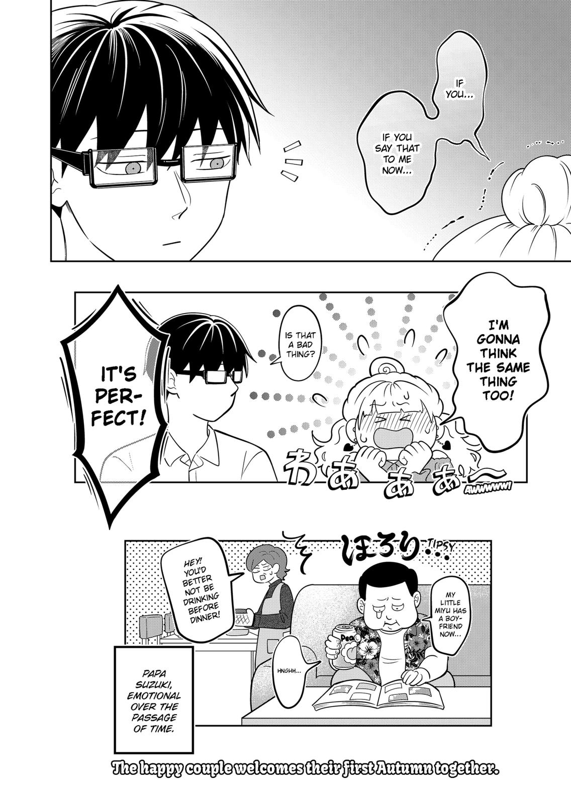 Read You and I are Polar Opposites Manga Online