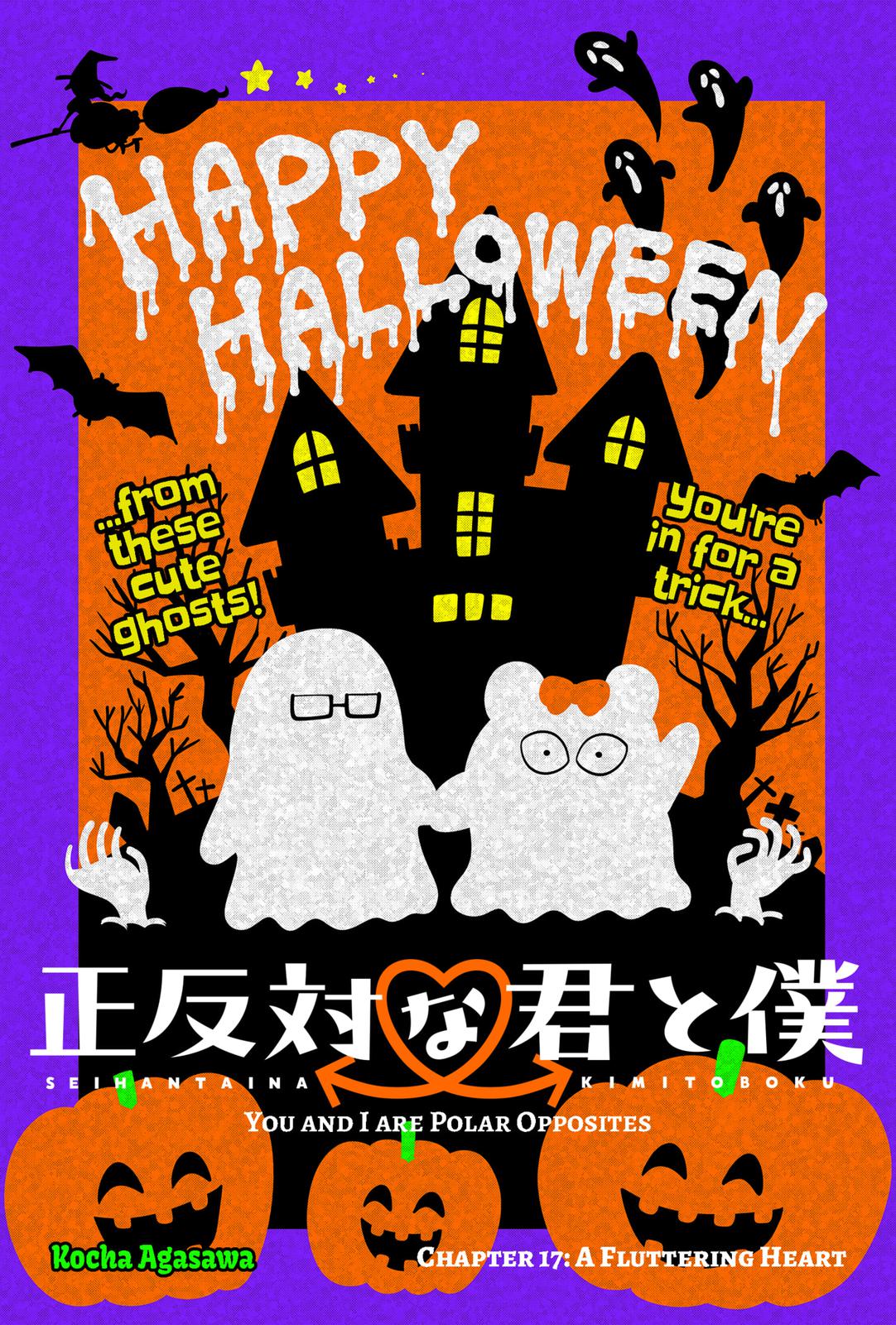 Read You and I are Polar Opposites Manga Online