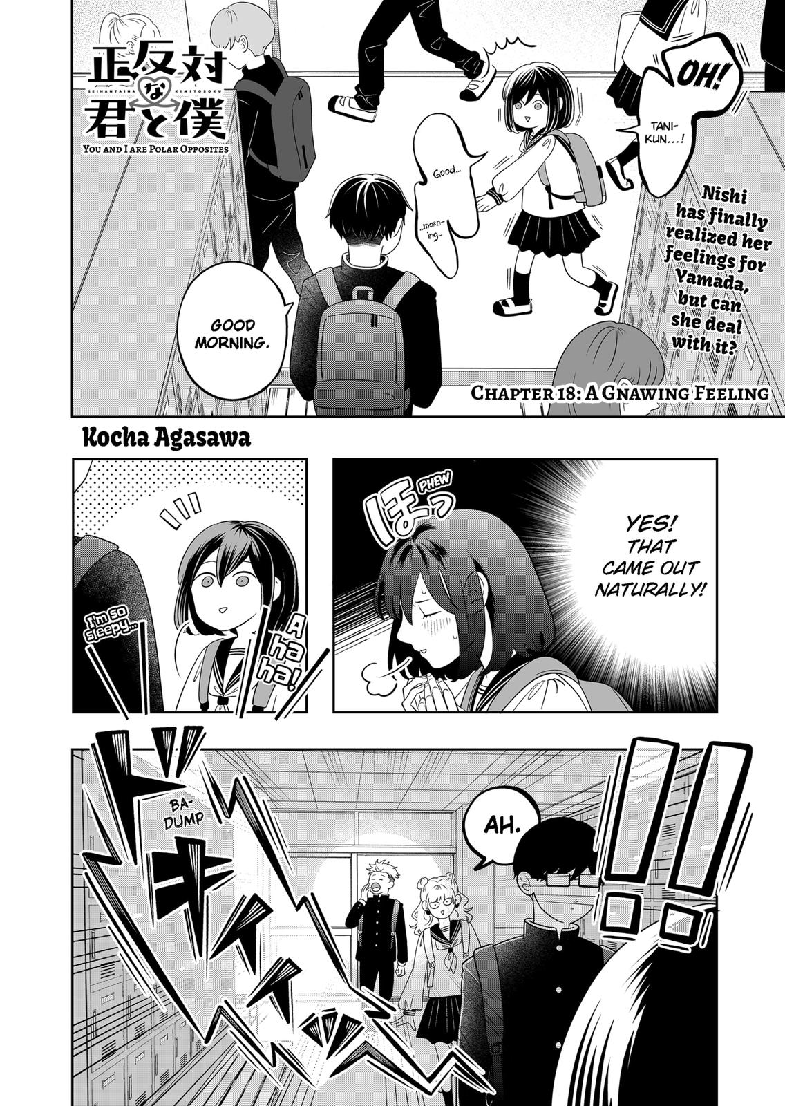 Read You and I are Polar Opposites Manga Online