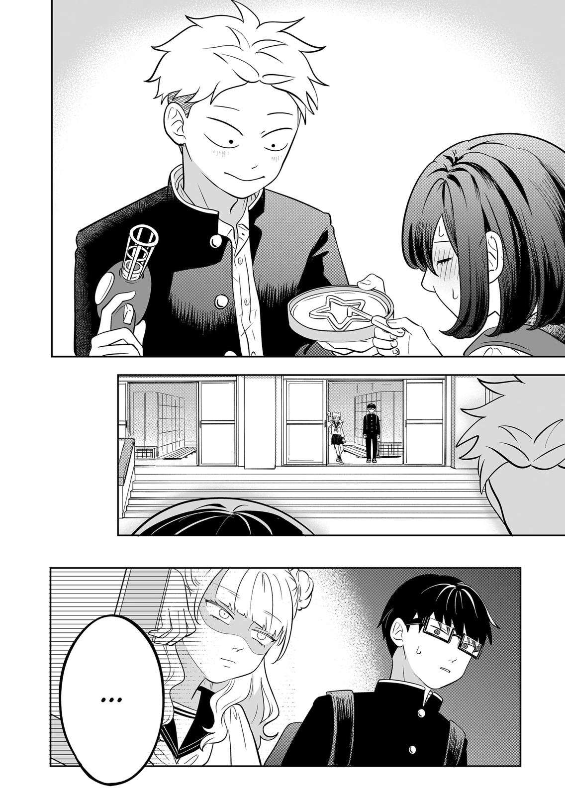 Read You and I are Polar Opposites Manga Online