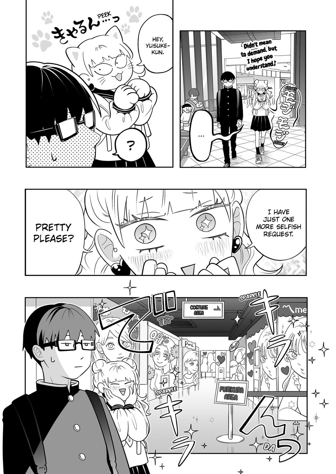 Read You and I are Polar Opposites Manga Online