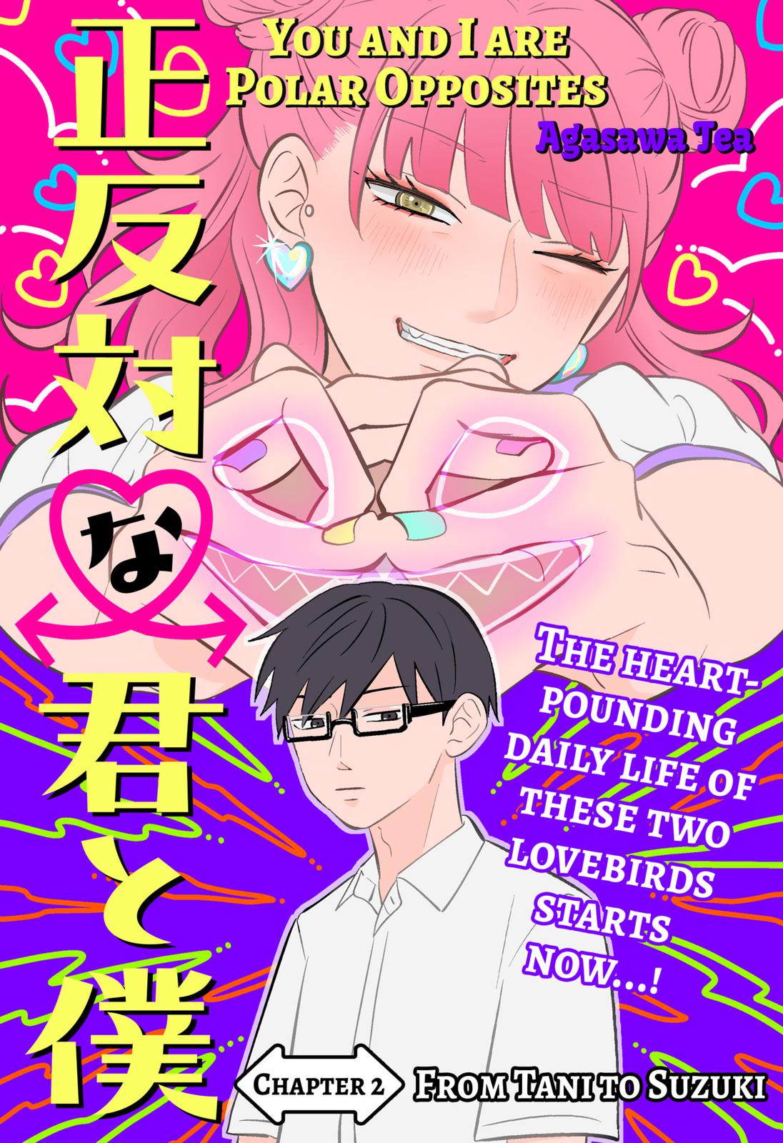 Read You and I are Polar Opposites Manga Online