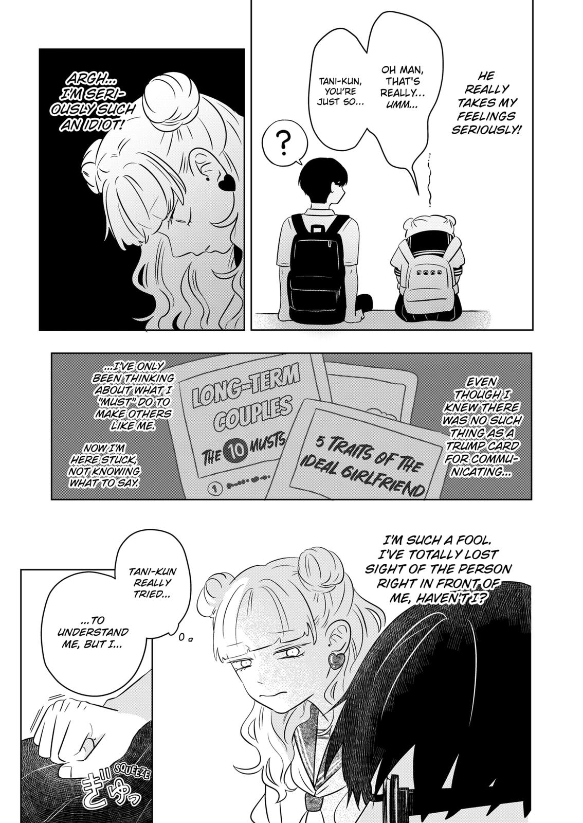 Read You and I are Polar Opposites Manga Online
